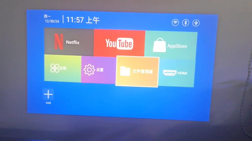 Mini Smart Projector – Portable 130” HD Display | Auto Keystone, WiFi, Bluetooth | Perfect for Bedroom Movie Nights What Else You Got?