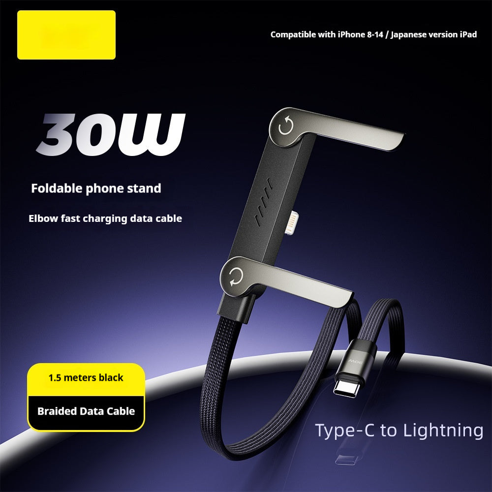Fast Charging Foldable Bracket Data Cable 2-in-1 Data Wire Foldable Phone Tablet Stand Type-C To Type-C USB-A To Type-C What Else You Got?