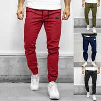 Comfortable Christian Casual Sports Overalls - Loose Fit Quick-Dry Trousers (All-Matching)