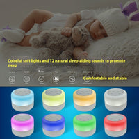 Peaceful Sleep White Noise Night Light with Colorful Ambient Modes