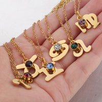Personalized Zodiac Constellation Necklace with Birthstone - Gold & Faith Inspired Jewelry