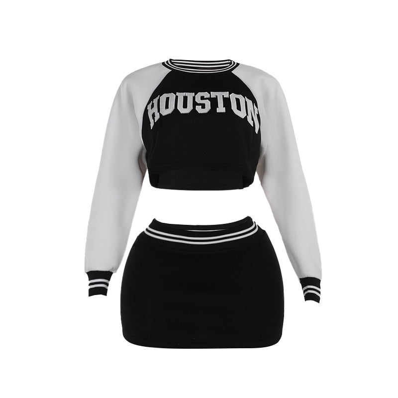 Women's Casual Slim Baseball Sweater Skirt Outfit What Else You Got?