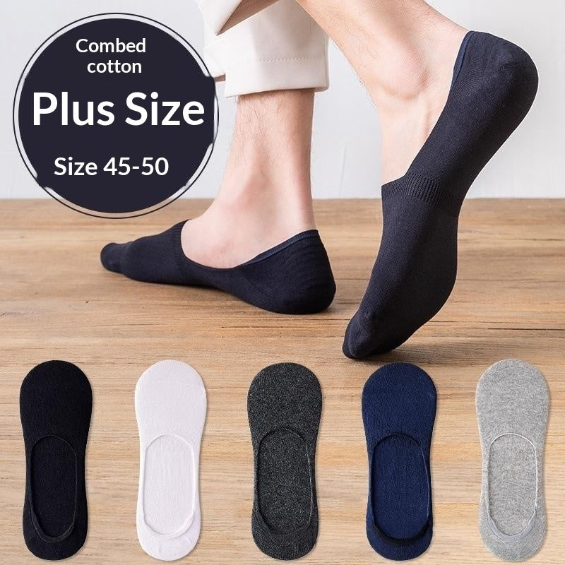 Non-slip Thin Loose-fitting Low-cut Cotton Socks
