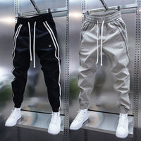 Men's Comfortable Casual Pants - Stylish Loose Fit with Drawstring Waist