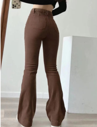 Women's Classic High Waist Slim Denim Horseshoe Pants What Else You Got?