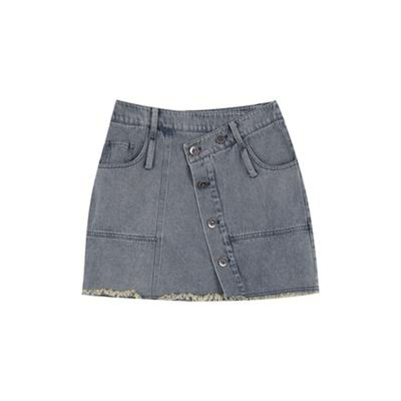 Women's Fashionable Jacket Skirt Two-piece Set What Else You Got?