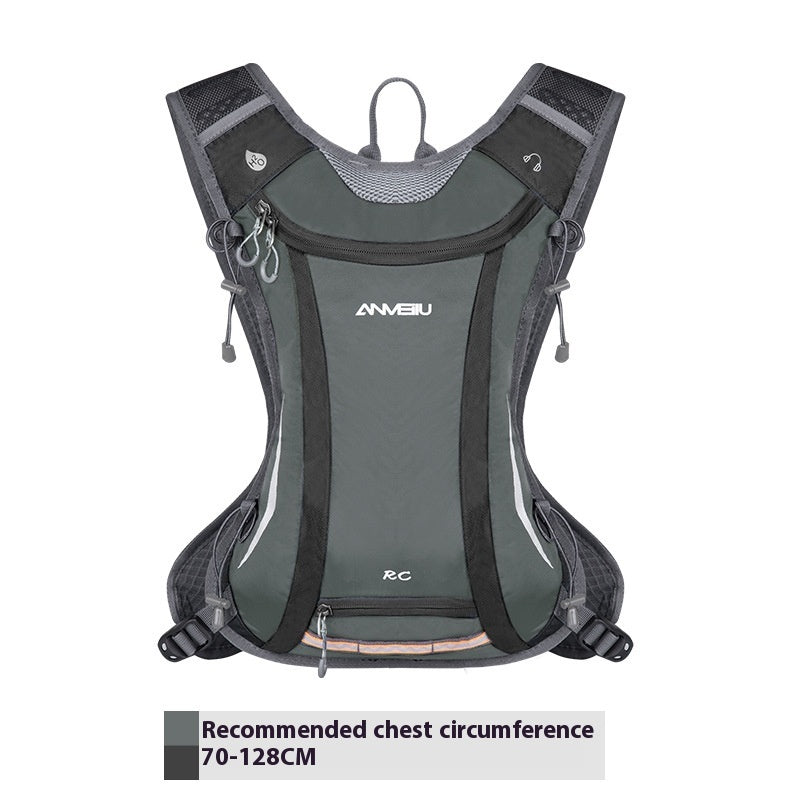 Outdoor Cycling Backpack Water Bag Package Running Sports Equipment What Else You Got?