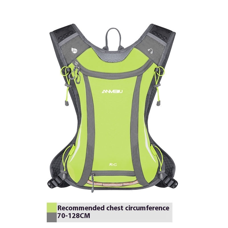 Outdoor Cycling Backpack Water Bag Package Running Sports Equipment What Else You Got?
