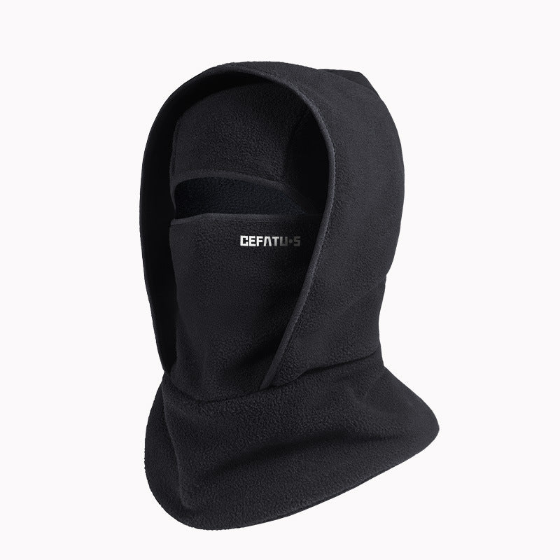 Outdoor Winter Fleece Hat & Scarf Set – Integrated Thermal Headgear (Unisex, One‑Size) What Else You Got?
