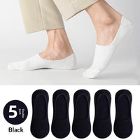Non-slip Thin Loose-fitting Low-cut Cotton Socks