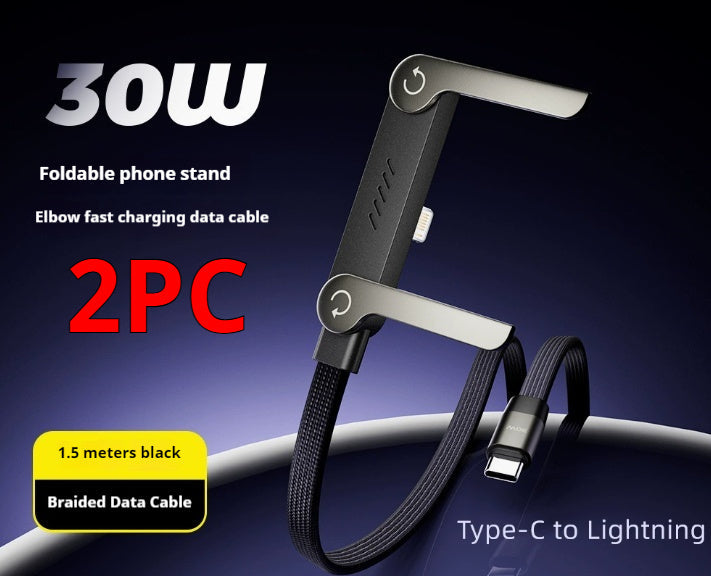 Fast Charging Foldable Bracket Data Cable 2-in-1 Data Wire Foldable Phone Tablet Stand Type-C To Type-C USB-A To Type-C What Else You Got?