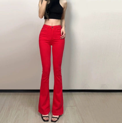 Women's Classic High Waist Slim Denim Horseshoe Pants What Else You Got?