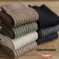 Cozy & Breathable Men's Socks for Fall & Winter - Free Size (7-Pack Options)