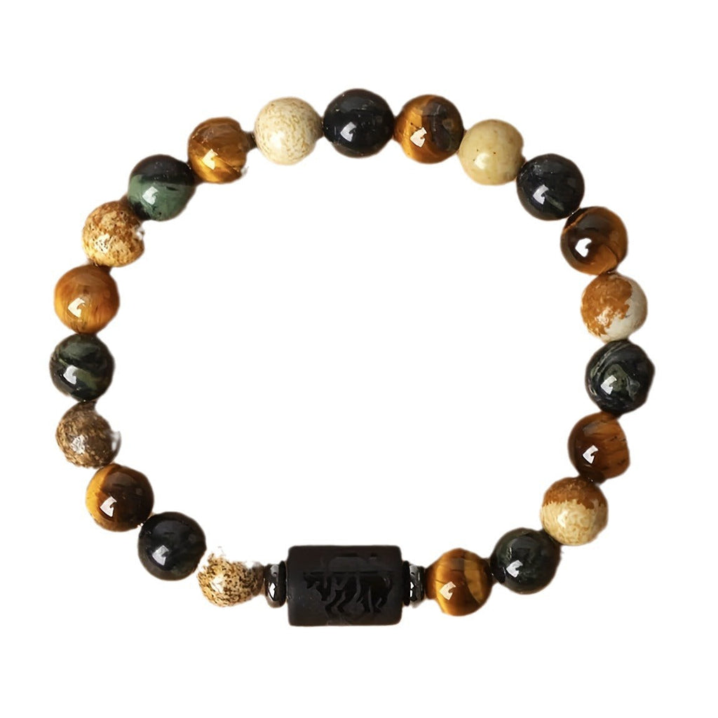 12 Zodiac Sign Natural Stone Bead Bracelet What Else You Got?