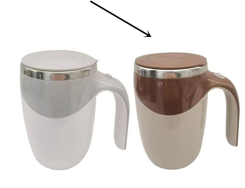 Electric Stirring Cup Full-automatic Magnetic Rotating Coffee Mug Charging What Else You Got?